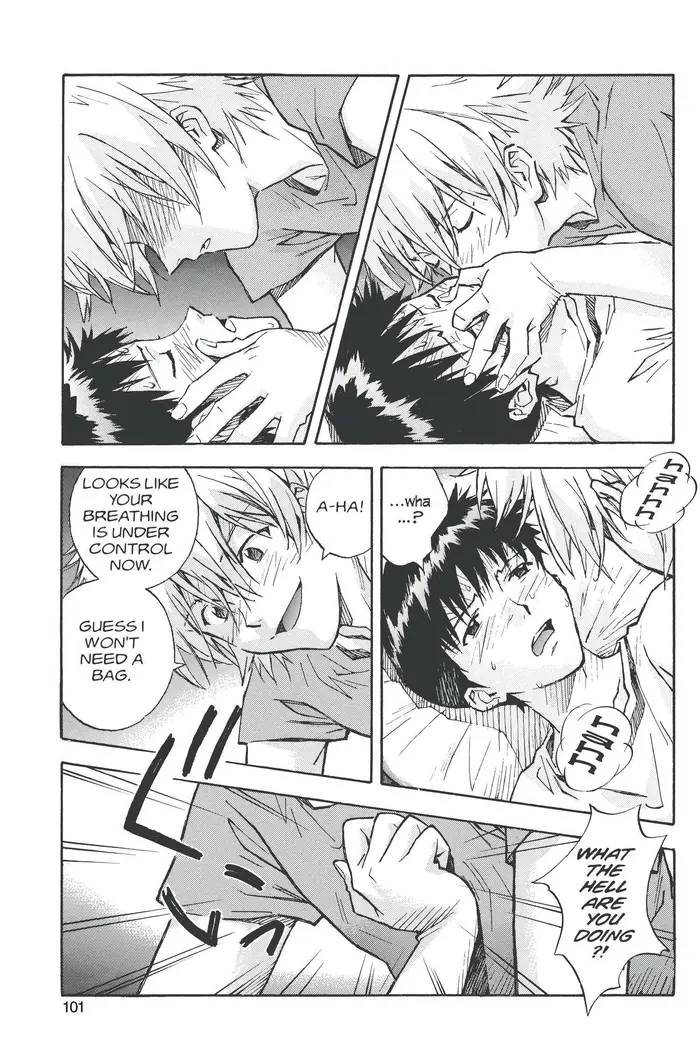 Neon Genesis Evangelion Chapter 67 image 17_optimized